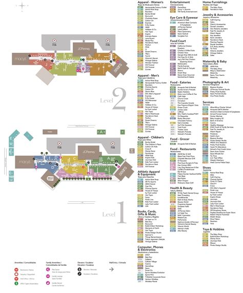 MAP Map of Garden State Plaza